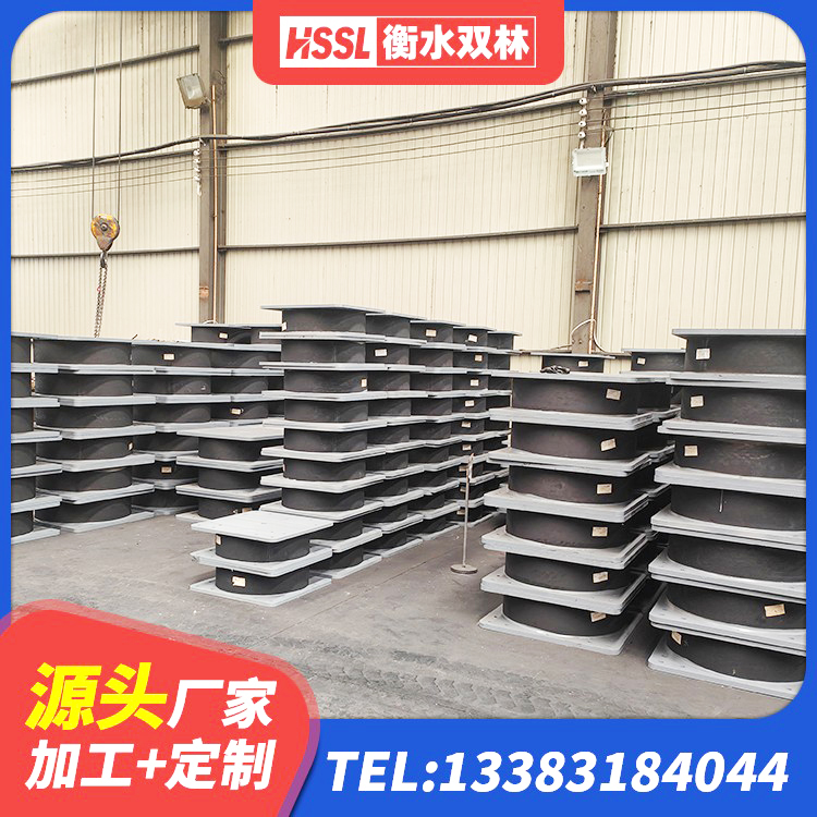 东营LNB隔震支座厂家 东营LNRD-300建筑隔震支座生产厂家 东营建筑隔震支座LRB 东营叠层隔震橡胶支座什么价格 - 第9张