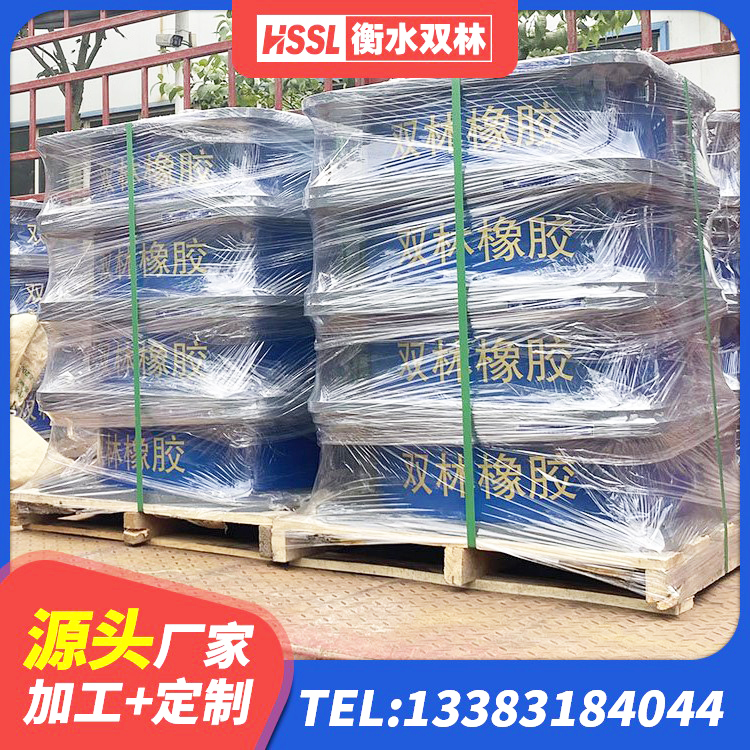 东营建筑橡胶隔震支座商家 东营建筑高楼隔震支座 东营LRB1500橡胶隔震支座多少钱 东营房屋建筑隔震支座多少钱 - 第2张