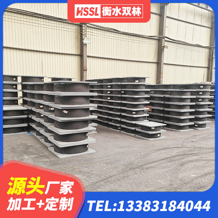 东营铅芯隔震支座LRB1000 东营LRB800橡胶隔震支座多少钱 东营LRB1400支座生产厂家 东营LNR1400天然橡胶支座生产厂家 - 第4张