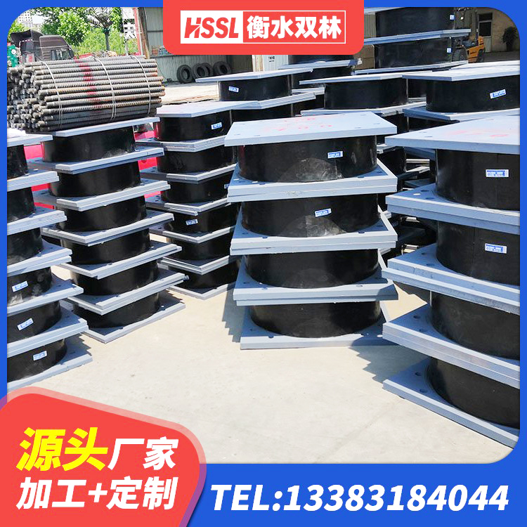 东营建筑隔震支座LNR600 东营HDR400高阻尼隔震支座厂家 东营支座HDR(I)-D345X167-G1.0生产厂家 东营LRB1500隔震支座源头工厂 - 第8张
