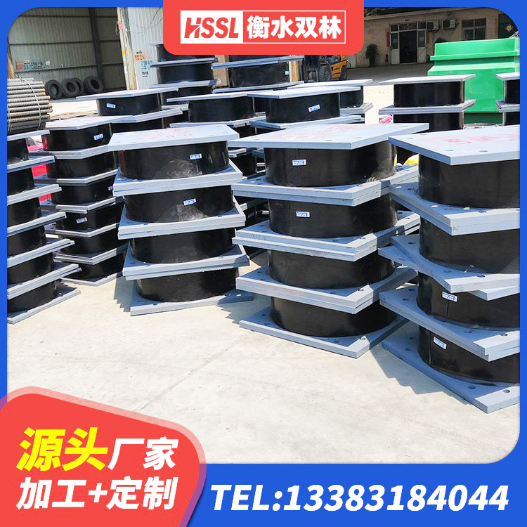 东营铅芯防震支座定制生产厂家 东营LRB800橡胶隔震支座生产厂家 东营LNR700天然橡胶隔震支座源头工厂 东营水平分散型橡胶支座厂家电话 - 第2张