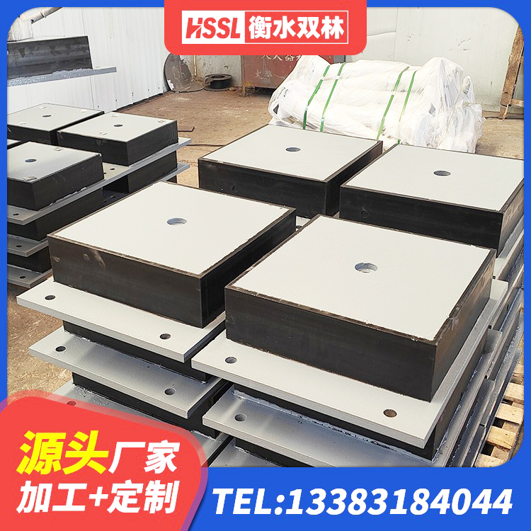 东营HDR1000高阻尼隔震支座生产厂家 东营抗震支座LNR700厂家电话 东营橡胶隔震支座LRB600 东营建筑铅芯橡胶隔震支座商家源头工厂 - 第3张