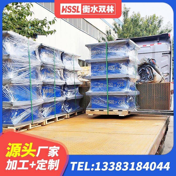 东营HDR1000高阻尼隔震支座生产厂家 东营抗震支座LNR700厂家电话 东营橡胶隔震支座LRB600 东营建筑铅芯橡胶隔震支座商家源头工厂 - 第6张