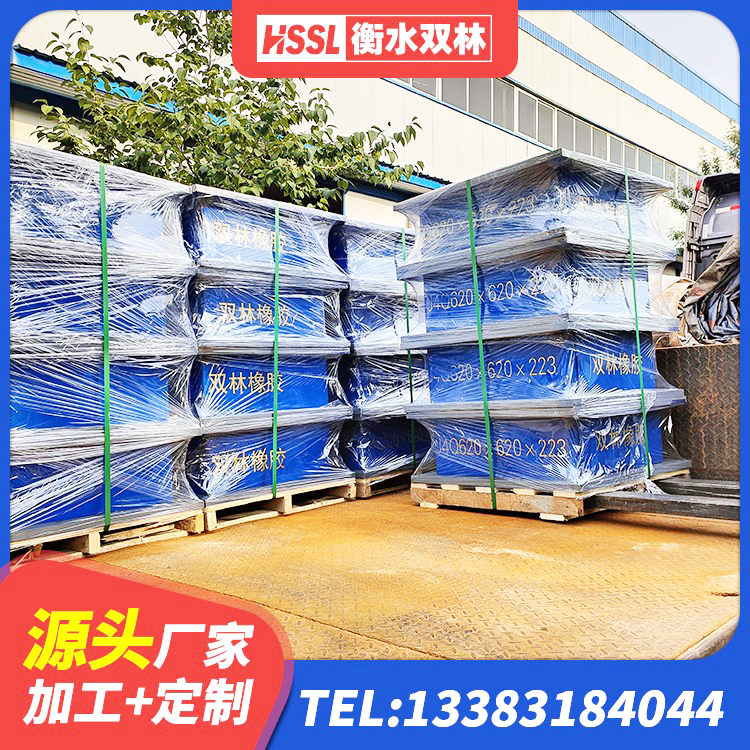 东营LNR1100隔震支座什么价格 东营水平分散力隔震支座厂家电话 东营LRB500铅芯隔震支座源头工厂 东营铅芯橡胶隔震支座LRB1100-220生产厂家 - 第1张