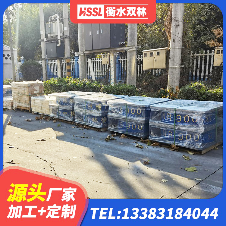 东营抗震固定饺支座厂家电话 东营高阻尼橡胶支座(HDR)厂家电话 东营较高阻尼减隔震支座源头工厂 东营HDR1500橡胶隔震支座生产厂家 - 第5张