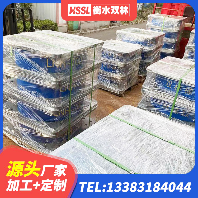 东营铅芯隔震支座LRB1000 东营LRB800橡胶隔震支座多少钱 东营LRB1400支座生产厂家 东营LNR1400天然橡胶支座生产厂家 - 第3张