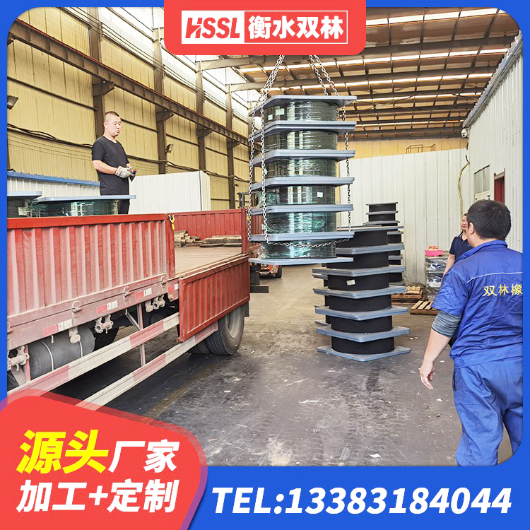东营铅芯橡皮支座生产厂家 东营建筑抗震隔震支座工厂源头工厂 东营建筑隔震橡胶支座多少钱 东营房屋橡胶隔震支座厂家电话 - 第5张