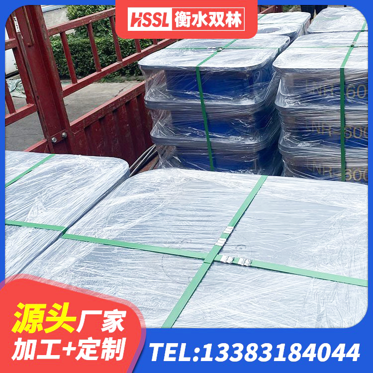 东营抗震支座价格 东营建筑楼梯抗震支座 东营阻尼橡胶支座多少钱 东营天然隔震支座LNR1000-Ⅱ源头工厂 - 第8张