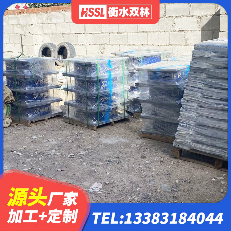东营建筑铅芯隔震支座LRB700-Ⅱ厂家 东营LRB1000铅芯支座源头工厂 东营铅芯叠层隔震支座生产厂家 东营隔震支座LNRY厂家 - 第5张