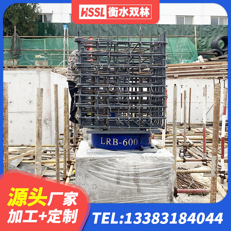 东营抗震固定饺支座厂家电话 东营高阻尼橡胶支座(HDR)厂家电话 东营较高阻尼减隔震支座源头工厂 东营HDR1500橡胶隔震支座生产厂家 - 第4张