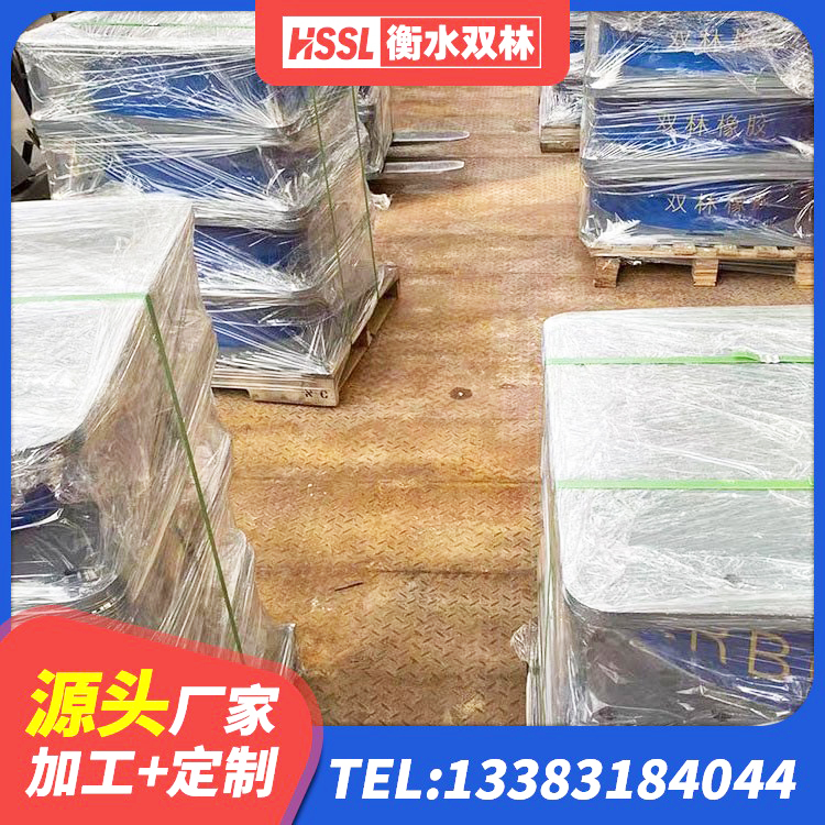 东营矩形高阻尼橡胶隔震支座厂家电话 东营LRB300铅芯支座 东营LRB800铅芯橡胶隔震支座生产厂家 东营LRB橡胶隔震支座400厂家 - 第4张
