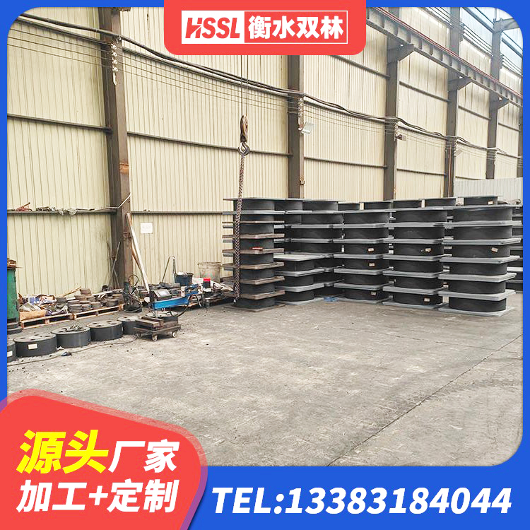 东营HDR1100高阻尼建筑隔震支座源头工厂 东营LNR橡胶隔震支座700厂家 东营橡胶隔震支座LRB什么价格 东营LRB铅芯支座企业 - 第4张