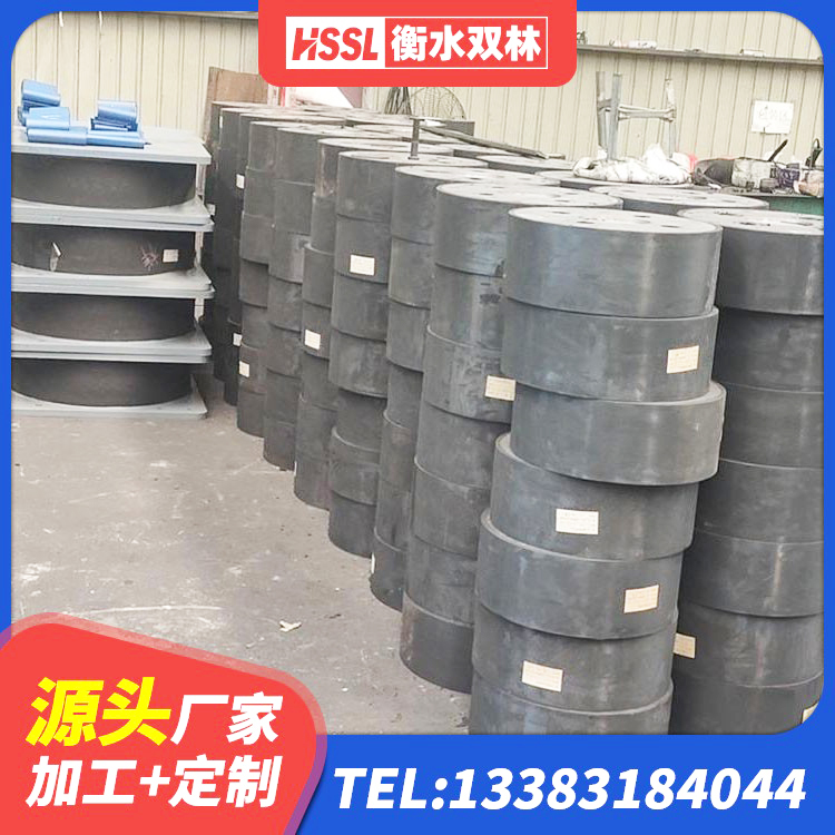 东营铅芯橡皮支座生产厂家 东营建筑抗震隔震支座工厂源头工厂 东营建筑隔震橡胶支座多少钱 东营房屋橡胶隔震支座厂家电话 - 第2张