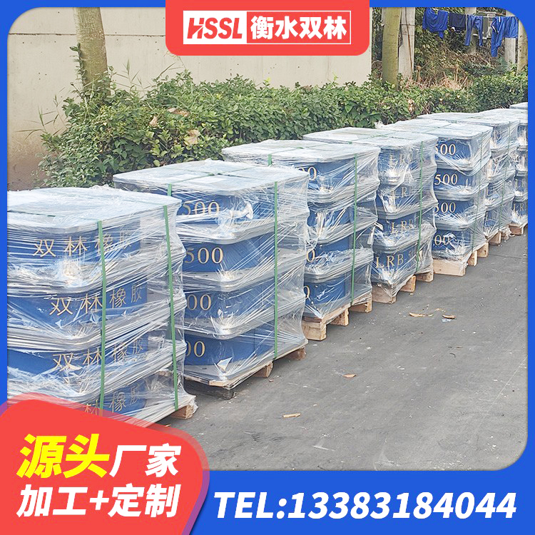 东营建筑抗震橡胶隔震支座工厂源头工厂 东营LNR1500橡胶隔震支座厂家 东营LNR800橡胶隔震支座厂家 东营圆形高阻尼橡胶隔震支座生产厂家 - 第6张