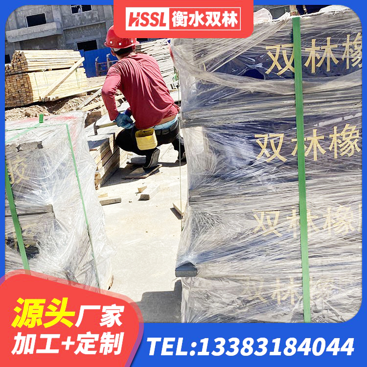 东营铅芯隔震支座定制 东营LNR铅芯隔震支座源头工厂 东营HDR支座什么价格 东营LNR1100天然橡胶支座生产厂家 - 第8张