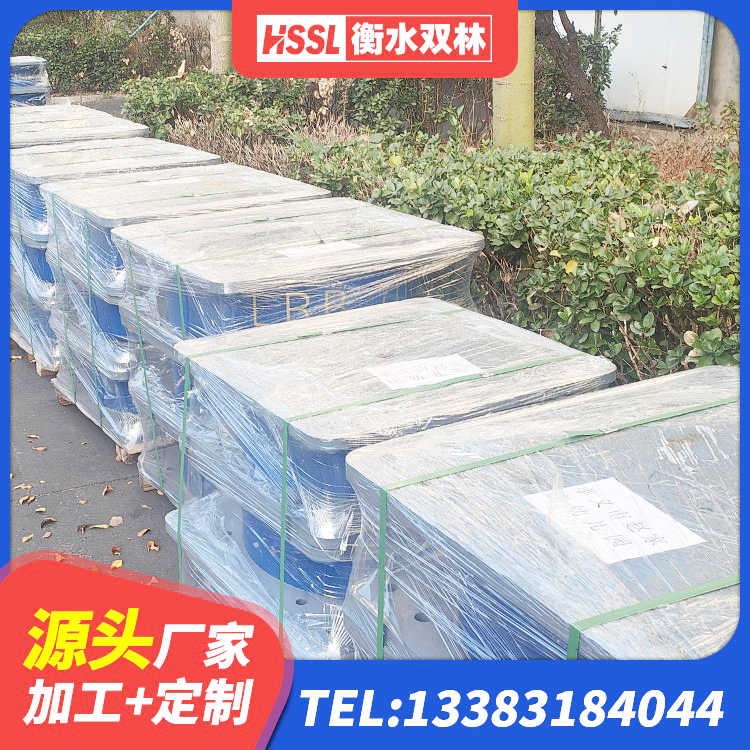 东营HDR800支座 东营高阻尼变刚度支座厂家 东营橡胶减振支座厂家 东营HDR500高阻尼支座生产厂家 - 第3张