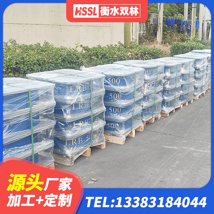 东营HDR600高阻尼隔震支座多少钱 东营LNR1300隔震支座厂家 东营建筑隔震支座厂商生产厂家 东营橡胶隔振支座 - 第5张