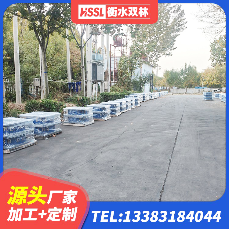 东营铅芯隔震支座定制 东营LNR铅芯隔震支座源头工厂 东营HDR支座什么价格 东营LNR1100天然橡胶支座生产厂家 - 第5张
