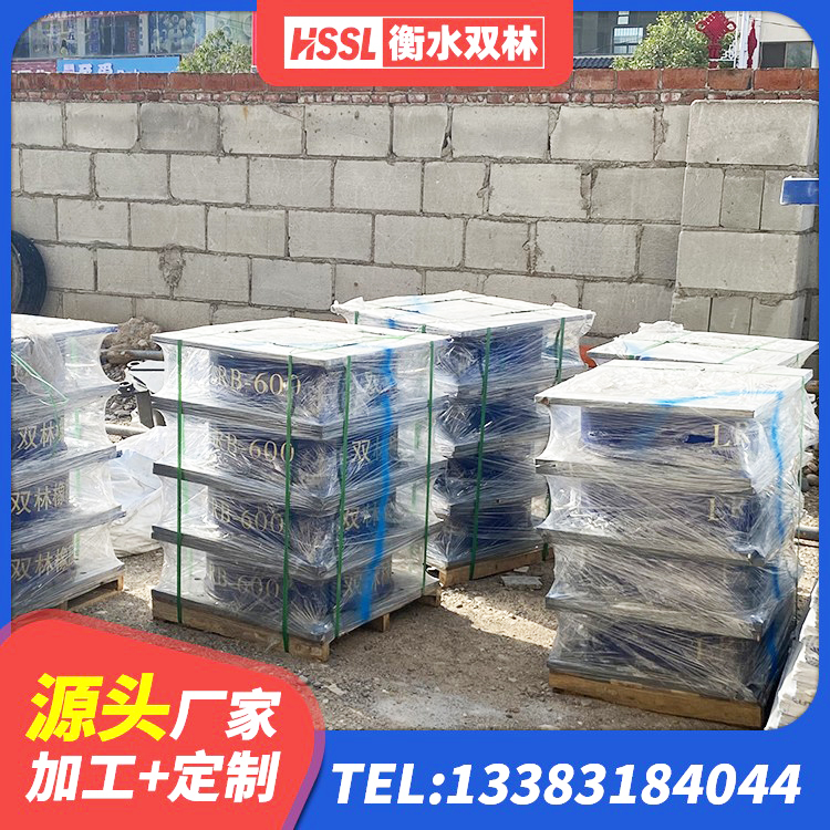 东营LNB隔震支座厂家 东营LNRD-300建筑隔震支座生产厂家 东营建筑隔震支座LRB 东营叠层隔震橡胶支座什么价格 - 第8张