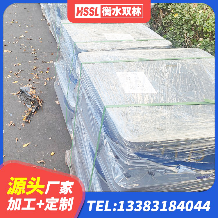 东营HDR800支座 东营高阻尼变刚度支座厂家 东营橡胶减振支座厂家 东营HDR500高阻尼支座生产厂家 - 第9张