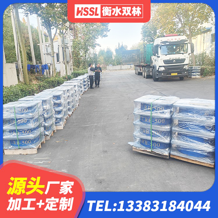 东营铅芯防震支座定制生产厂家 东营LRB800橡胶隔震支座生产厂家 东营LNR700天然橡胶隔震支座源头工厂 东营水平分散型橡胶支座厂家电话 - 第5张