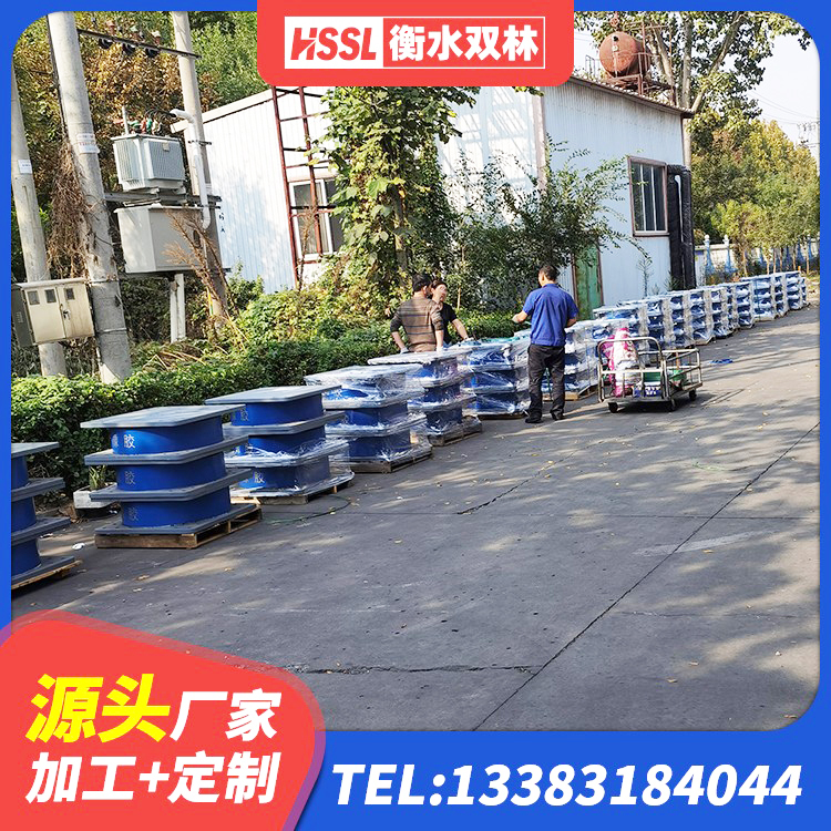 东营建筑橡胶隔震支座商家 东营建筑高楼隔震支座 东营LRB1500橡胶隔震支座多少钱 东营房屋建筑隔震支座多少钱 - 第4张