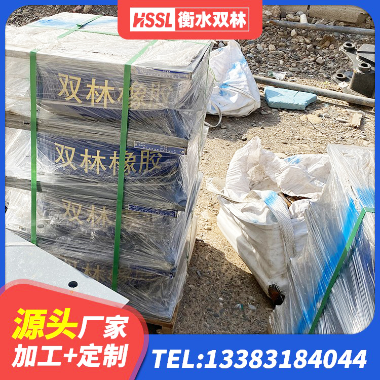 东营LRB700抗震支座源头工厂 东营建筑橡胶防震支座什么价格 东营隔震支座LNR型 东营隔震橡胶支座多少钱 - 第2张