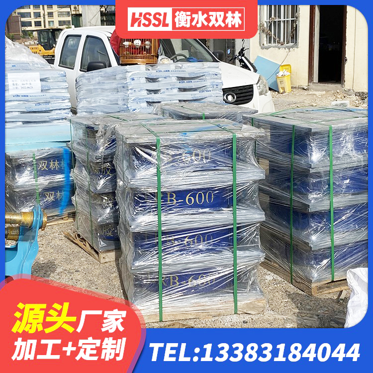 东营建筑抗震支座LRB600厂家 东营HDR1000高阻尼建筑隔震支座生产厂家 东营LNR700支座生产加工 东营HDR高阻尼建筑隔震支座源头工厂 - 第6张